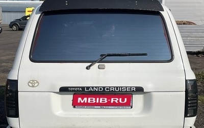 Toyota Land Cruiser 80 рестайлинг, 1996 год, 640 000 рублей, 1 фотография