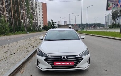 Hyundai Elantra VI рестайлинг, 2019 год, 1 990 000 рублей, 1 фотография