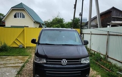 Volkswagen Multivan T5, 2013 год, 2 790 000 рублей, 1 фотография