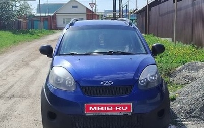 Chery IndiS (S18D) I, 2012 год, 350 000 рублей, 1 фотография
