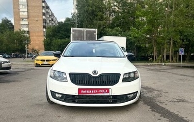 Skoda Octavia, 2016 год, 1 640 000 рублей, 1 фотография