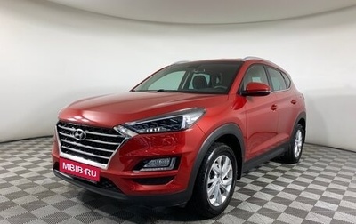 Hyundai Tucson III, 2019 год, 2 247 000 рублей, 1 фотография
