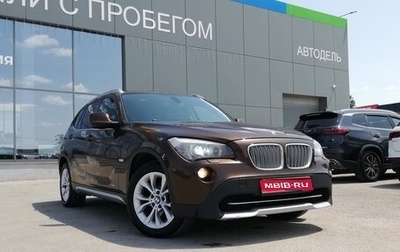 BMW X1, 2012 год, 1 299 000 рублей, 1 фотография