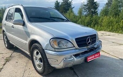 Mercedes-Benz M-Класс, 2002 год, 700 000 рублей, 1 фотография