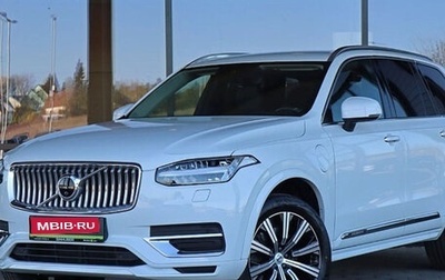 Volvo XC90 II рестайлинг, 2022 год, 4 930 000 рублей, 1 фотография