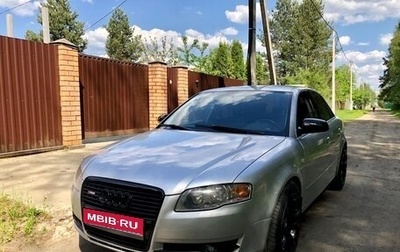 Audi A4, 2005 год, 799 000 рублей, 1 фотография