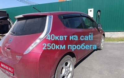 Nissan Leaf I, 2011 год, 790 000 рублей, 1 фотография