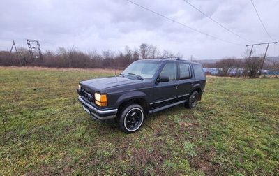 Ford Explorer III, 1993 год, 300 000 рублей, 1 фотография