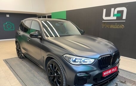 BMW X5, 2020 год, 8 700 000 рублей, 1 фотография