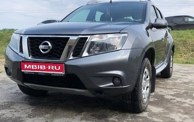 Nissan Terrano III, 2018 год, 1 700 000 рублей, 1 фотография
