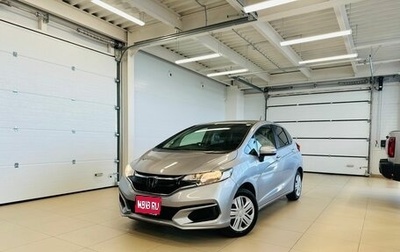 Honda Fit III, 2018 год, 1 фотография