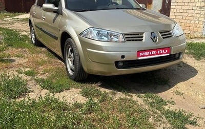 Renault Megane II, 2006 год, 420 000 рублей, 1 фотография