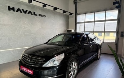 Nissan Teana, 2012 год, 1 090 000 рублей, 1 фотография