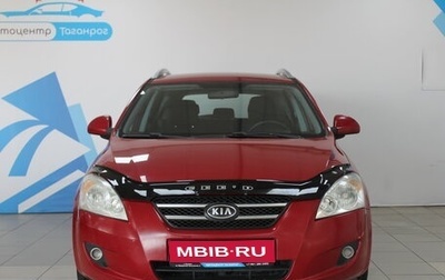 KIA cee'd I рестайлинг, 2008 год, 849 000 рублей, 1 фотография