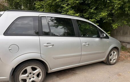 Opel Zafira B, 2008 год, 570 000 рублей, 1 фотография