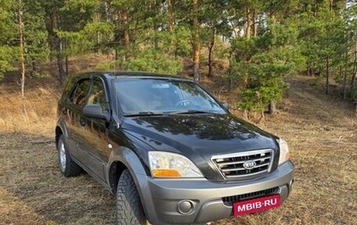 KIA Sorento IV, 2008 год, 780 000 рублей, 1 фотография