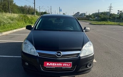 Opel Astra H, 2011 год, 630 000 рублей, 1 фотография