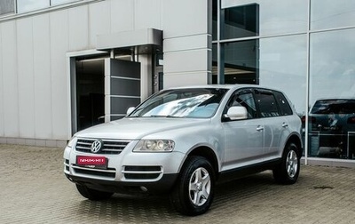 Volkswagen Touareg III, 2005 год, 900 000 рублей, 1 фотография