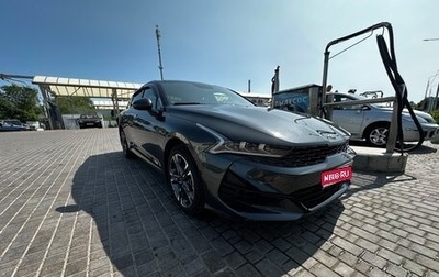 KIA K5, 2021 год, 3 500 000 рублей, 1 фотография