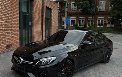 Mercedes-Benz C-Класс AMG, 2016 год, 4 799 999 рублей, 1 фотография