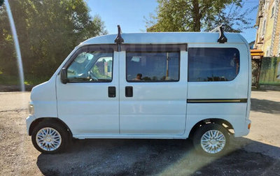 Honda Acty III, 2015 год, 665 000 рублей, 1 фотография