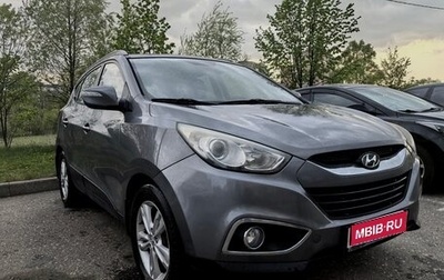 Hyundai ix35 I рестайлинг, 2012 год, 1 300 000 рублей, 1 фотография
