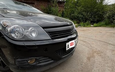 Opel Astra H, 2007 год, 410 000 рублей, 1 фотография