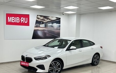 BMW 2 серия F44, 2020 год, 2 499 000 рублей, 1 фотография