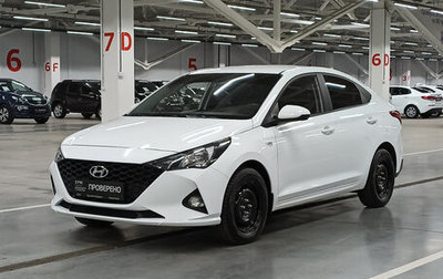 Hyundai Solaris II рестайлинг, 2021 год, 1 556 000 рублей, 1 фотография