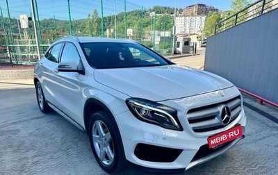 Mercedes-Benz GLA, 2014 год, 1 885 000 рублей, 1 фотография