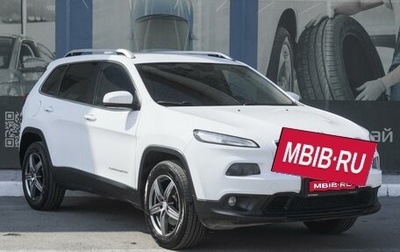 Jeep Cherokee, 2014 год, 1 899 000 рублей, 1 фотография
