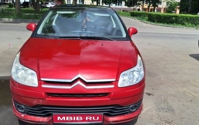 Citroen C4 II рестайлинг, 2006 год, 360 000 рублей, 1 фотография