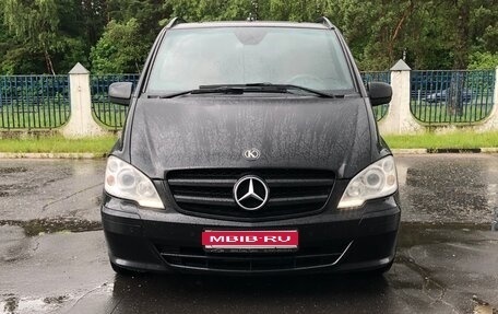 Mercedes-Benz V-Класс, 2012 год, 2 500 000 рублей, 1 фотография