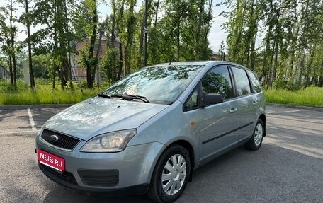 Ford Focus IV, 2003 год, 585 000 рублей, 1 фотография