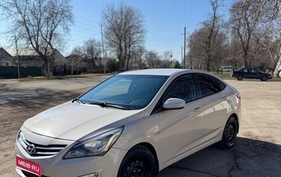 Hyundai Solaris II рестайлинг, 2014 год, 750 000 рублей, 1 фотография