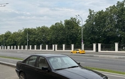 BMW 3 серия, 1992 год, 230 000 рублей, 1 фотография