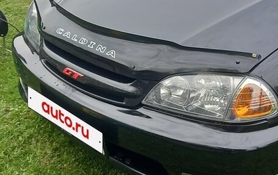 Toyota Caldina, 2001 год, 670 000 рублей, 1 фотография