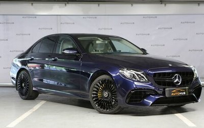 Mercedes-Benz E-Класс, 2017 год, 3 700 000 рублей, 1 фотография