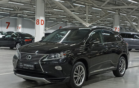 Lexus RX III, 2014 год, 2 400 000 рублей, 1 фотография