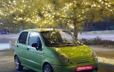 Daewoo Matiz I, 2007 год, 200 000 рублей, 1 фотография