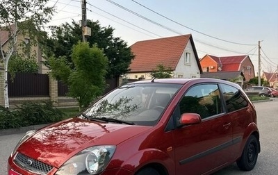 Ford Fiesta, 2007 год, 480 000 рублей, 1 фотография