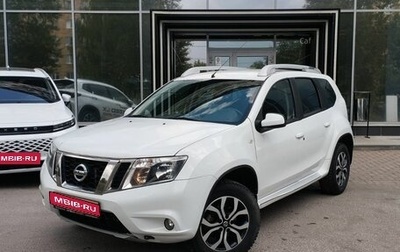 Nissan Terrano III, 2016 год, 1 275 000 рублей, 1 фотография