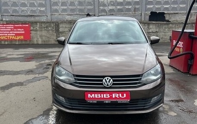 Volkswagen Polo VI (EU Market), 2018 год, 1 350 000 рублей, 1 фотография