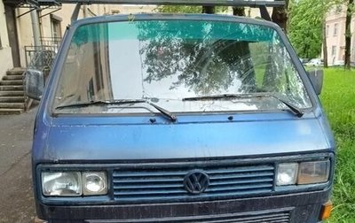 Volkswagen Transporter T3, 1987 год, 250 000 рублей, 1 фотография