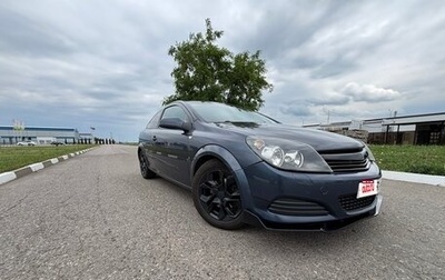 Opel Astra H, 2007 год, 500 000 рублей, 1 фотография