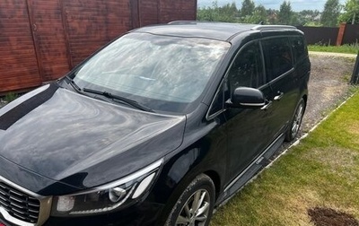 KIA Carnival III, 2019 год, 2 900 000 рублей, 1 фотография