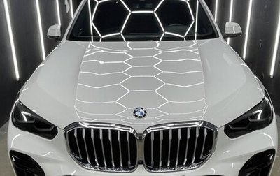 BMW X5, 2023 год, 9 200 000 рублей, 1 фотография