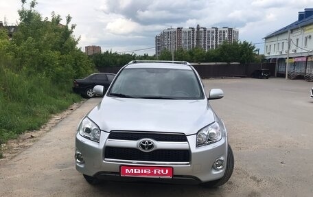 Toyota RAV4, 2009 год, 1 499 000 рублей, 1 фотография