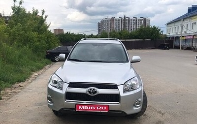 Toyota RAV4, 2009 год, 1 499 000 рублей, 1 фотография