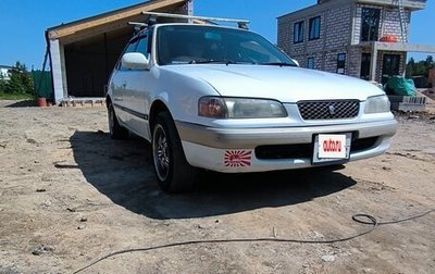 Toyota Sprinter VIII (E110), 1996 год, 230 000 рублей, 1 фотография